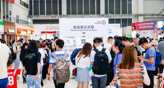 ISPO Shanghai 2019圆满收官，下一站北京见！-918博天堂