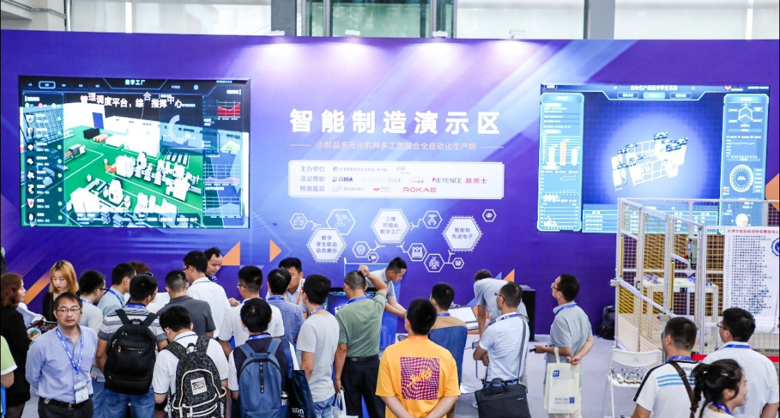 践约而至，LEAP Expo 2019 （918博天堂华南展）圆满收官！-918博天堂