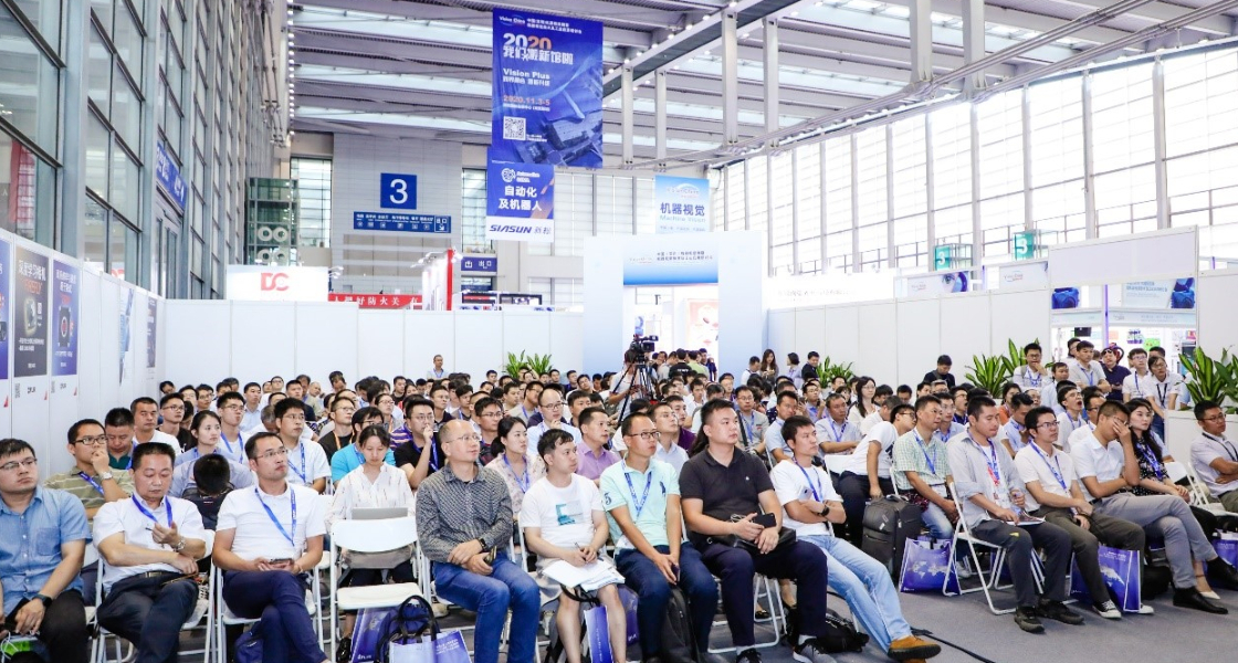 践约而至，LEAP Expo 2019 （918博天堂华南展）圆满收官！-918博天堂