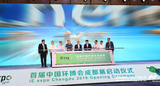 中国环博会成都展惊艳首秀，激荡西部环保新生态-918博天堂