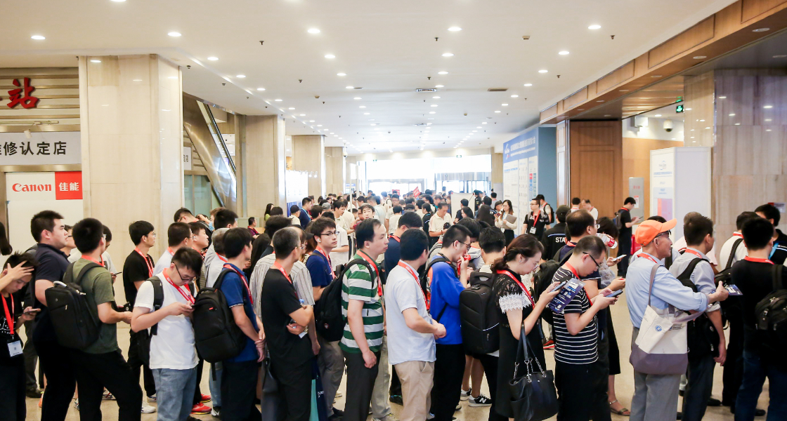 直击北京机械视觉助力智能造作创新发展大会 Vision China 北京2019  官方大数据！-918博天堂