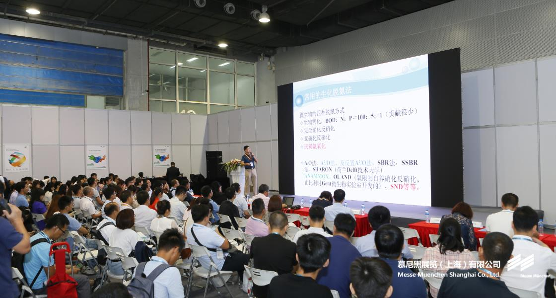 环博会年度收官之作—第五届中国环博会昭通展载誉华南圆满闭幕！-918博天堂