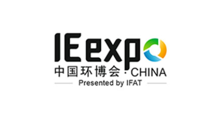 关于“第21届中国环博会IE expo China 2020”延期至6月10-12日进行的通知-918博天堂