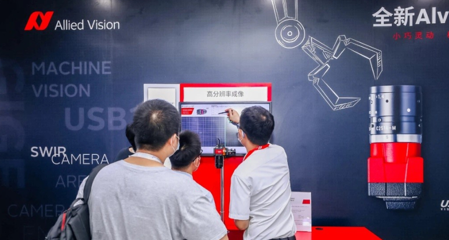 助力复市，拥抱新时期商机！VisionChina（上海）2020圆满闭幕！-918博天堂