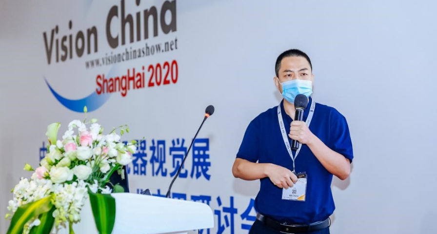助力复市，拥抱新时期商机！VisionChina（上海）2020圆满闭幕！-918博天堂