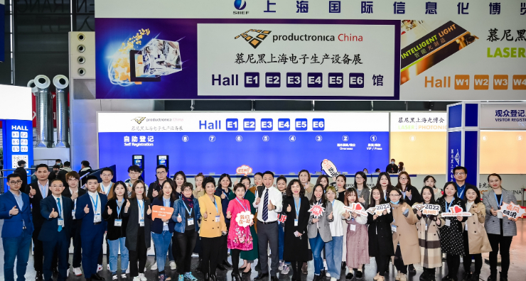 开启新征程，扬帆再启程——2021918博天堂上海电子出产设备展览会圆满关幕-918博天堂