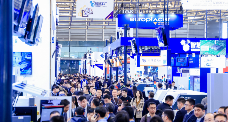 最新资讯– Messe Muenchen Shanghai
