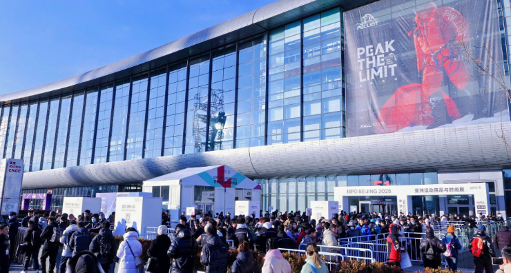 展会新闻– Messe Muenchen Shanghai
