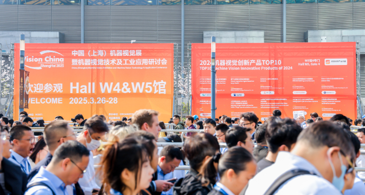 展会新闻– Messe Muenchen Shanghai