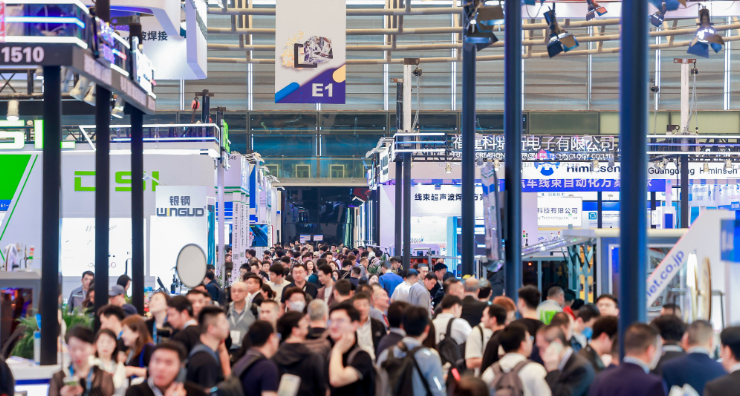 展会新闻– Messe Muenchen Shanghai