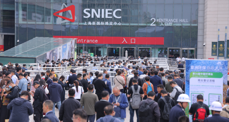 展会新闻– Messe Muenchen Shanghai