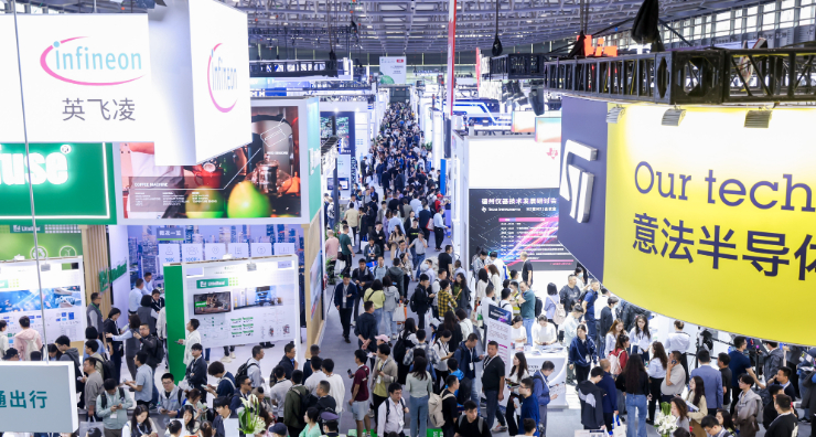 展会新闻– Messe Muenchen Shanghai
