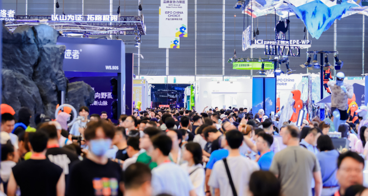 展会新闻– Messe Muenchen Shanghai