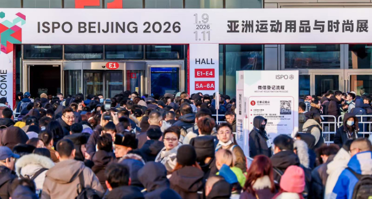 展会新闻– Messe Muenchen Shanghai
