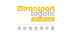 Event – Messe Muenchen Shanghai