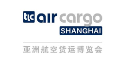 亚洲航空货运展览会-918博天堂展览官网 | 德国驰名展会主办方