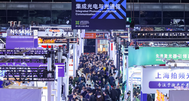 展会新闻– Messe Muenchen Shanghai