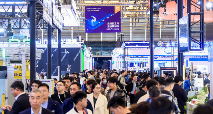 展会新闻– Messe Muenchen Shanghai