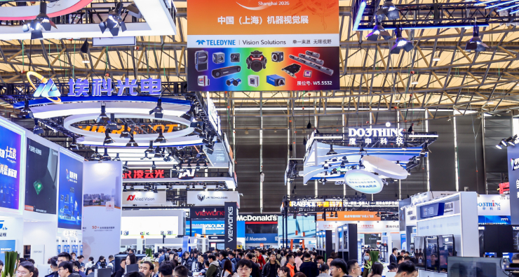 展会新闻– Messe Muenchen Shanghai