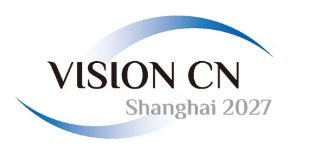 Event – Messe Muenchen Shanghai