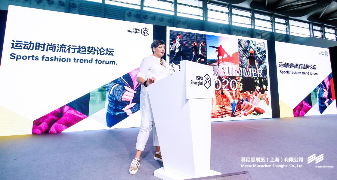 亚洲（夏季）活动用品与时尚展– Messe Muenchen Shanghai