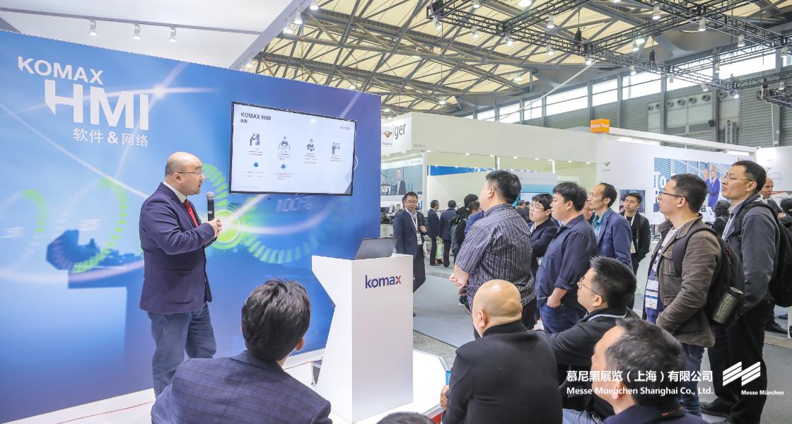 918博天堂上海电子出产设备展– Messe Muenchen Shanghai