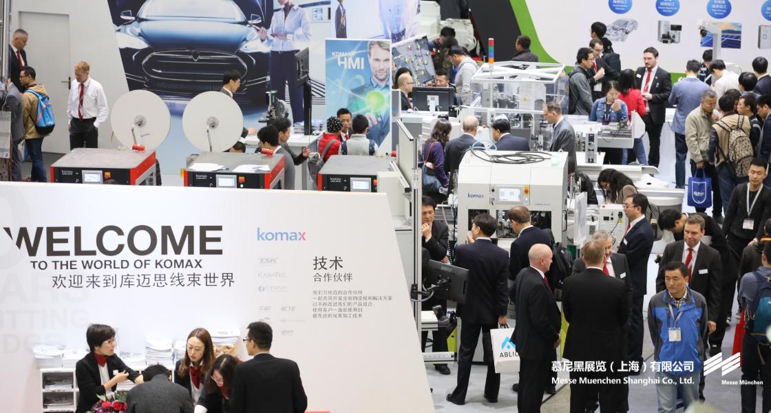 918博天堂上海电子出产设备展– Messe Muenchen Shanghai