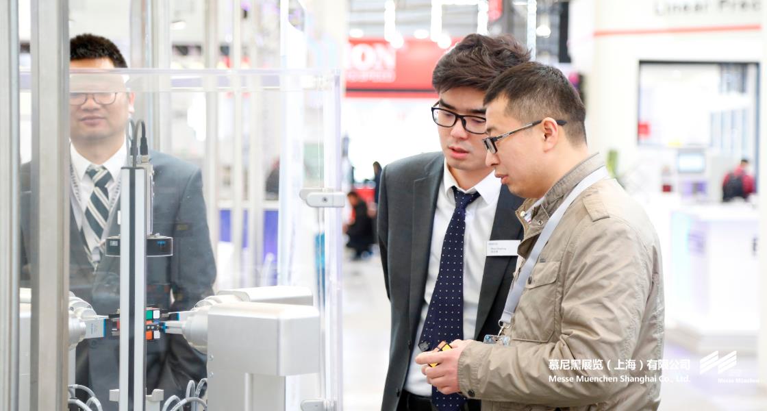 918博天堂上海电子出产设备展– Messe Muenchen Shanghai
