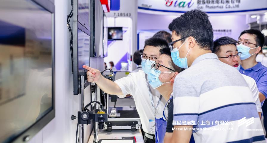 上；凳泳跽龚C Messe Muenchen Shanghai