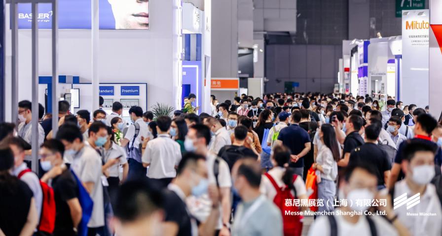 上；凳泳跽龚C Messe Muenchen Shanghai