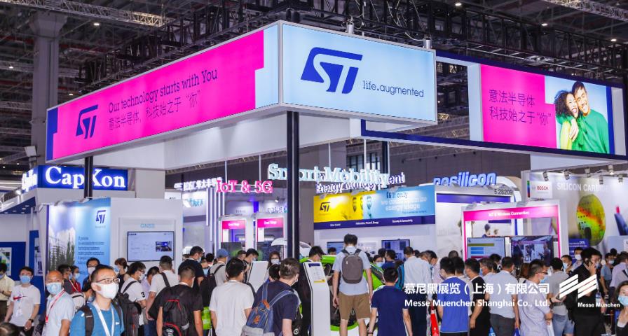 918博天堂上海电子展– Messe Muenchen Shanghai