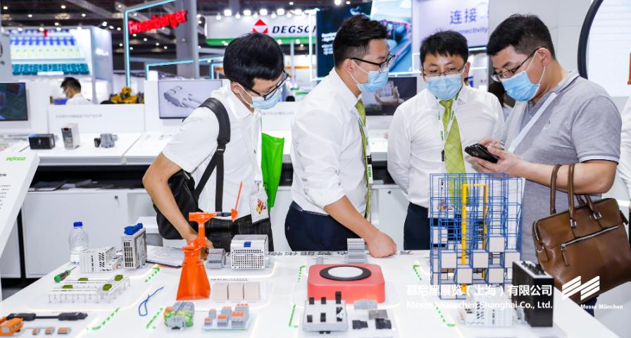 918博天堂上海电子展– Messe Muenchen Shanghai