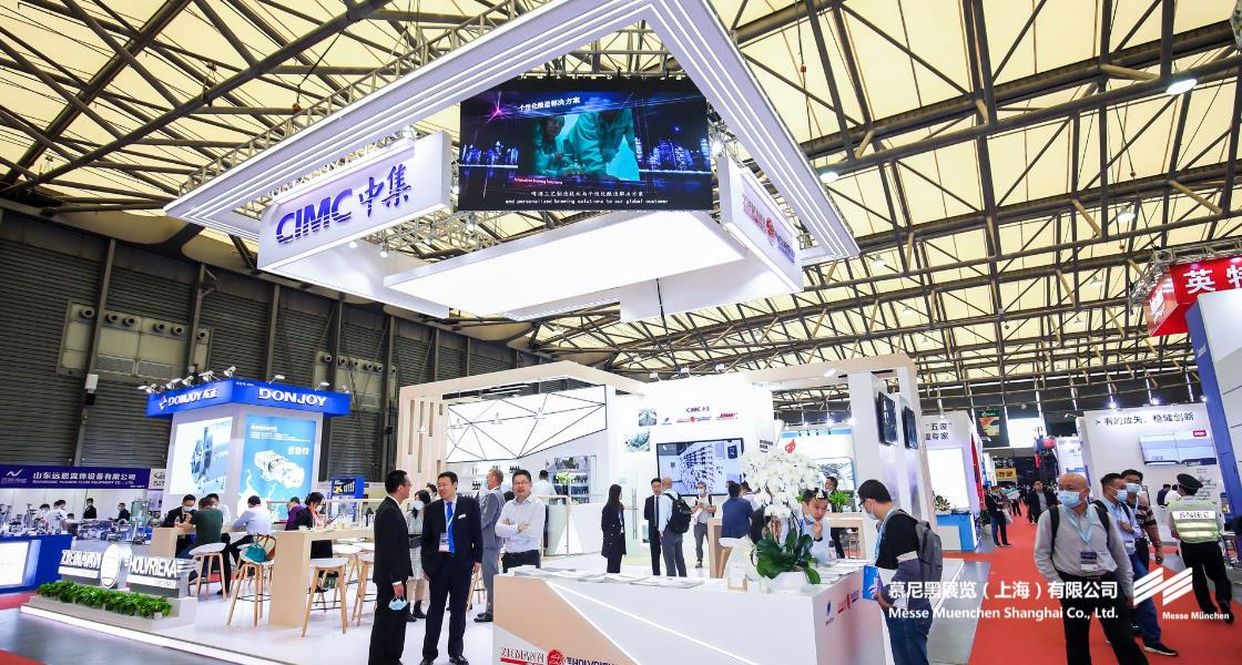 中国国际酒、饮料造作技术及设备展览会– Messe Muenchen Shanghai
