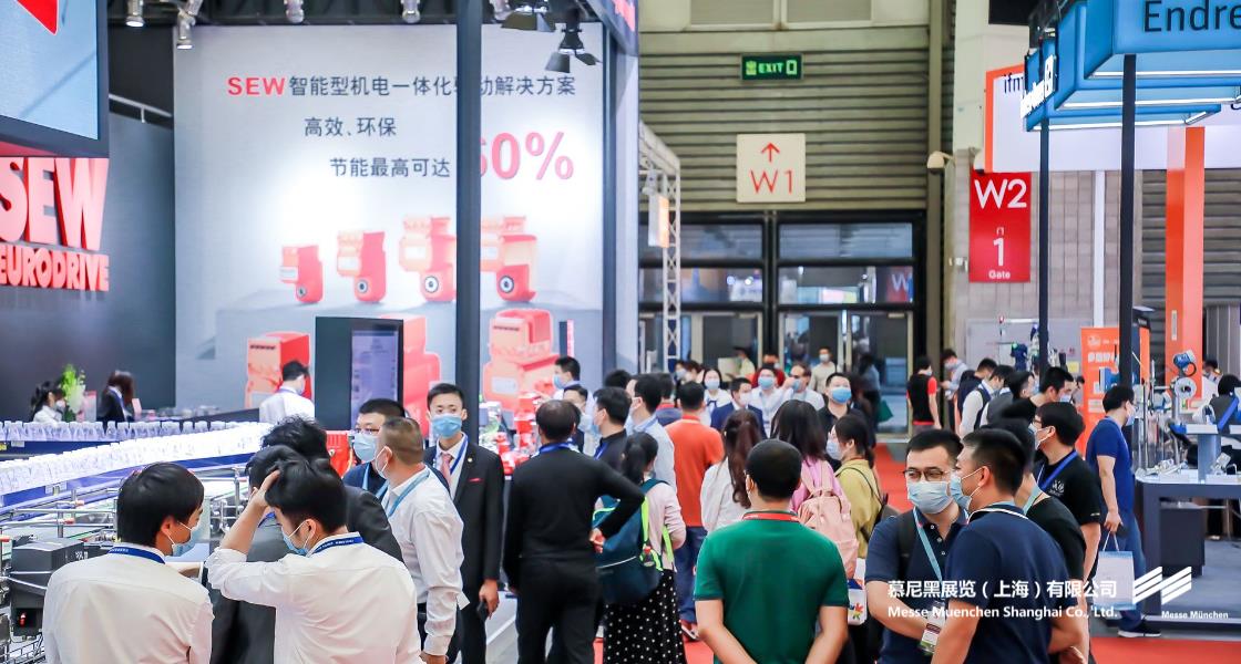中国国际酒、饮料造作技术及设备展览会– Messe Muenchen Shanghai