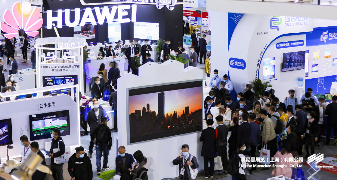 918博天堂上海电子展– Messe Muenchen Shanghai
