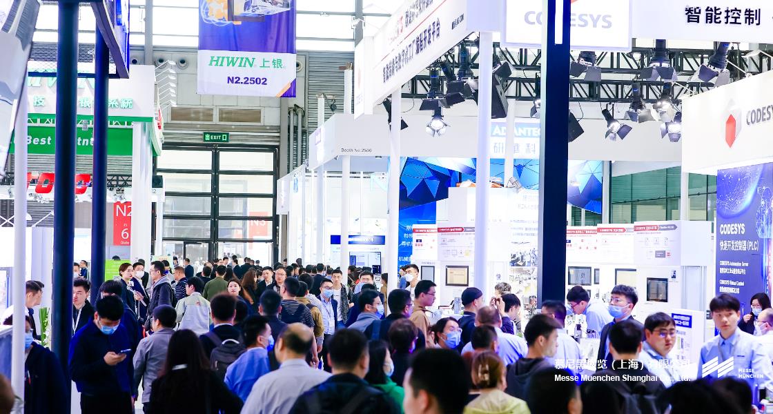 918博天堂上海电子出产设备展– Messe Muenchen Shanghai