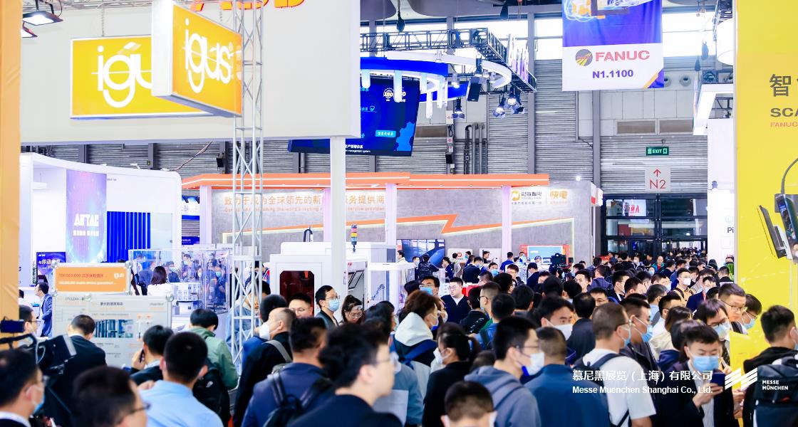 918博天堂上海电子出产设备展– Messe Muenchen Shanghai
