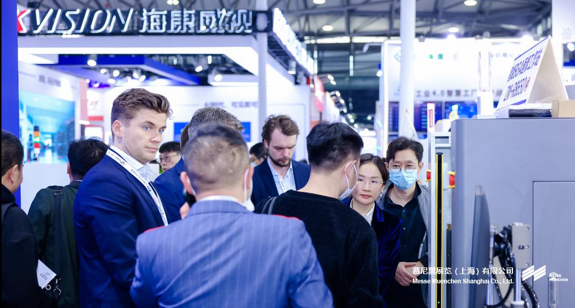 918博天堂上海电子出产设备展– Messe Muenchen Shanghai