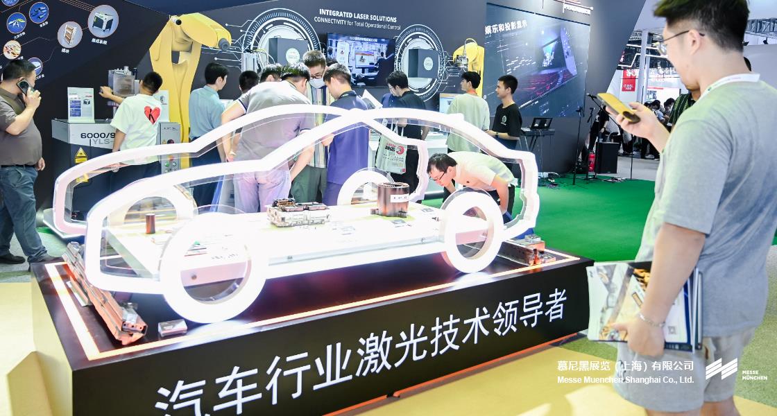 918博天堂上海光博会-918博天堂