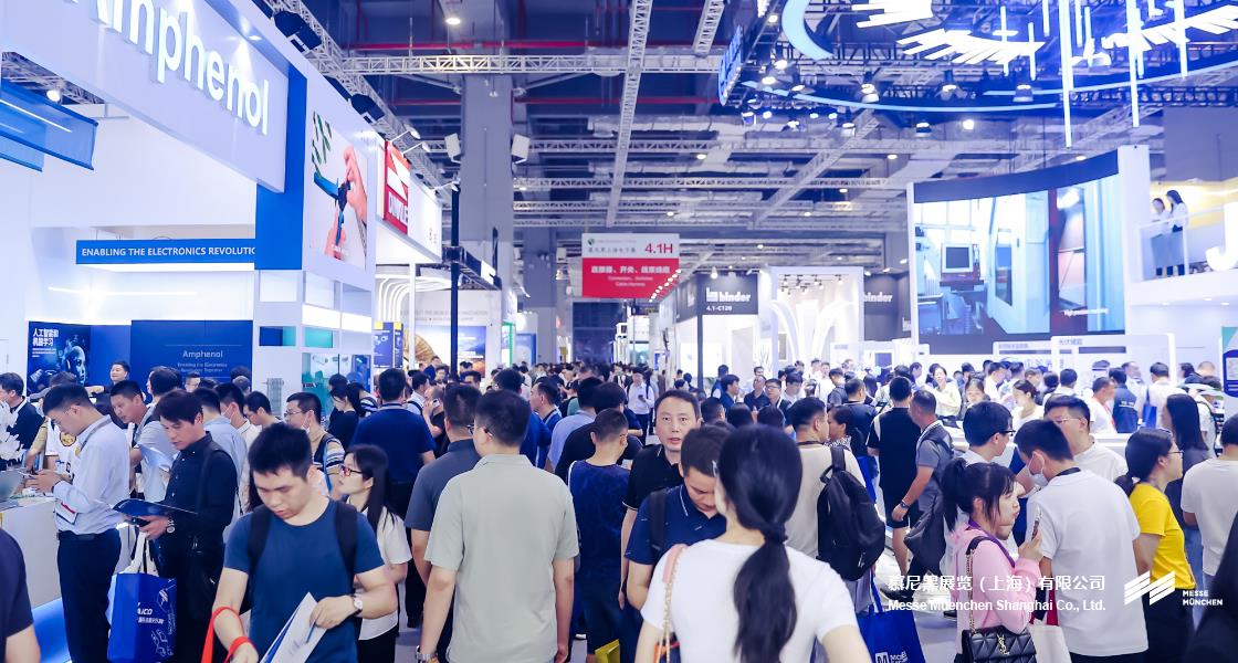 918博天堂上海电子展– Messe Muenchen Shanghai