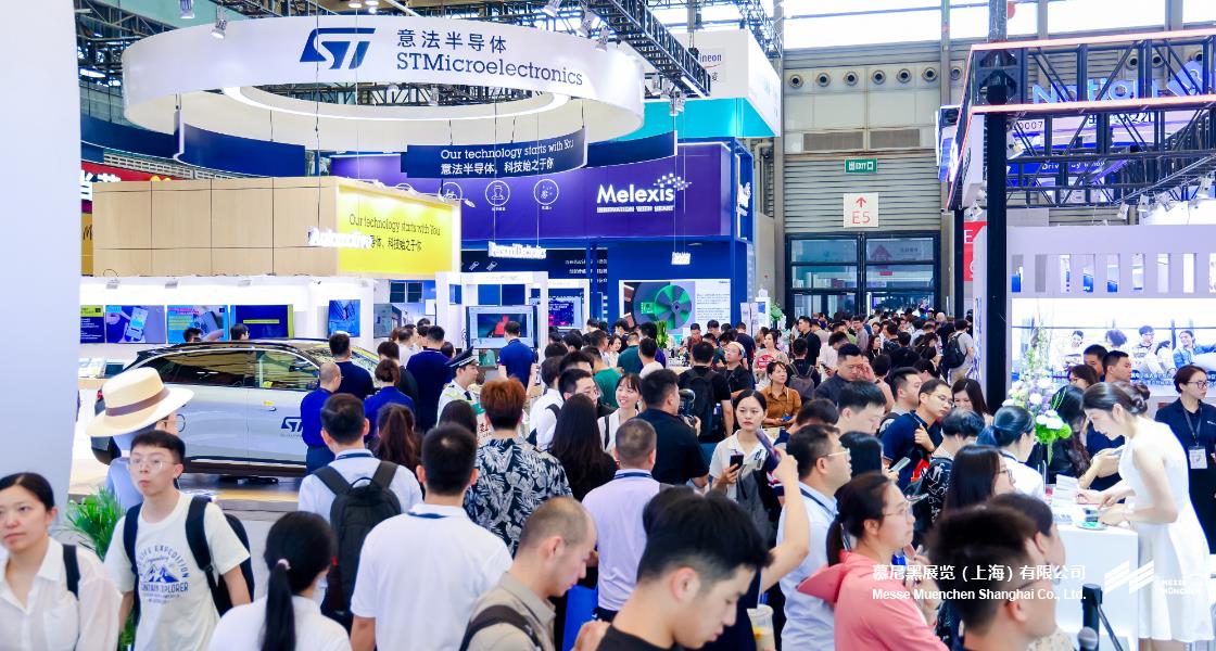 918博天堂上海电子展– Messe Muenchen Shanghai
