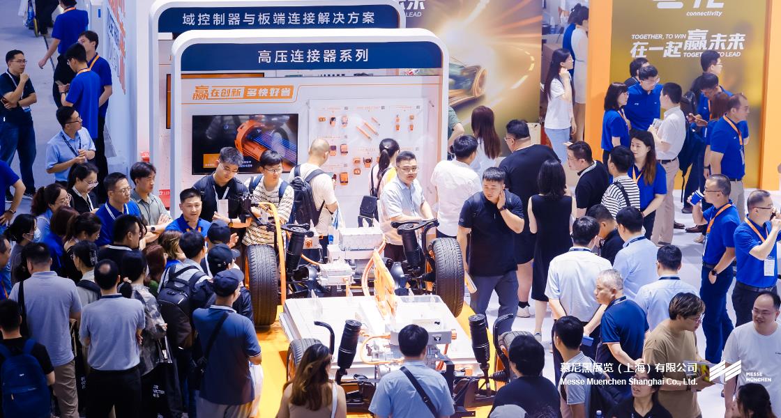 918博天堂上海电子展– Messe Muenchen Shanghai