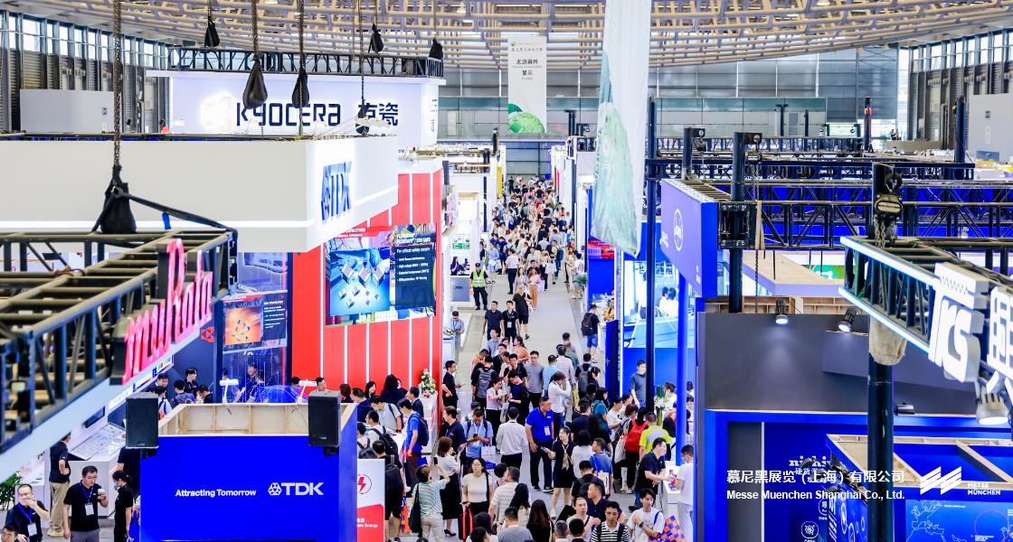 918博天堂上海电子展– Messe Muenchen Shanghai