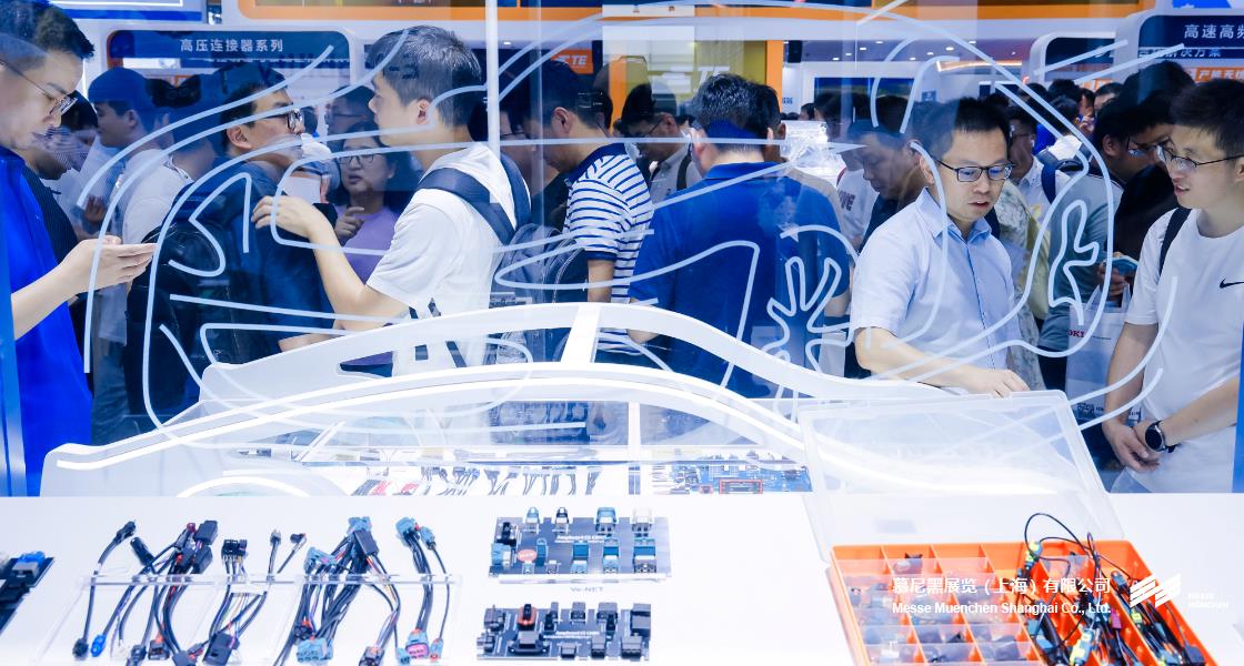 918博天堂上海电子展– Messe Muenchen Shanghai
