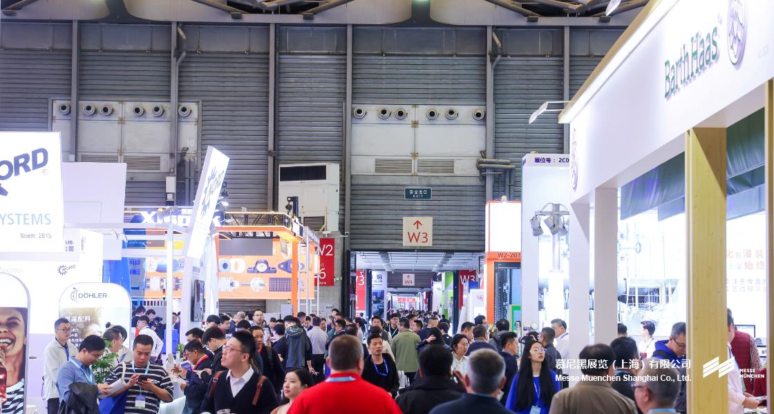 中国国际酒、饮料造作技术及设备展览会– Messe Muenchen Shanghai
