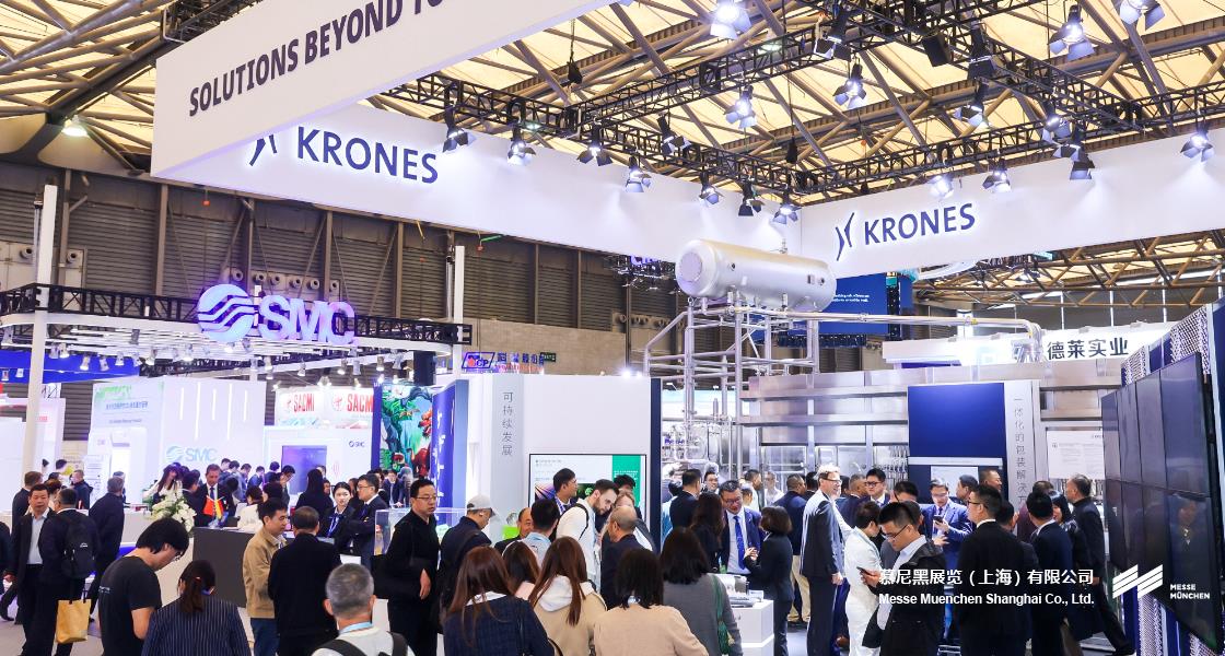 中国国际酒、饮料造作技术及设备展览会– Messe Muenchen Shanghai