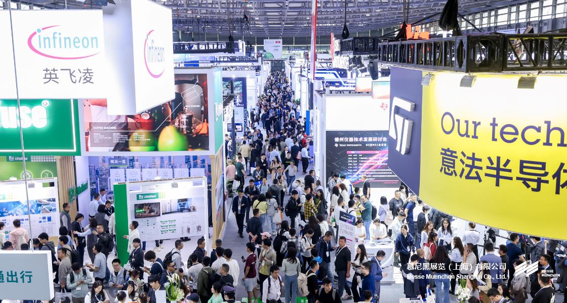 918博天堂上海电子展– Messe Muenchen Shanghai